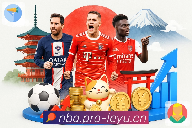 体育赛事网络直播入口 leyu。