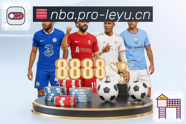 品牌荣耀持续升级